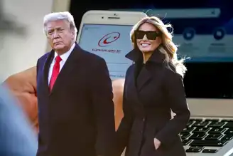 Vatandaş, Trump Çifti CİMER'e Şikayet Etti