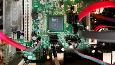 Intel Bölünüyor Mu? Broadcom ve TSMC Devrede!