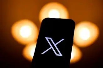 X Premium+ Fiyatları Çılgın Zam!